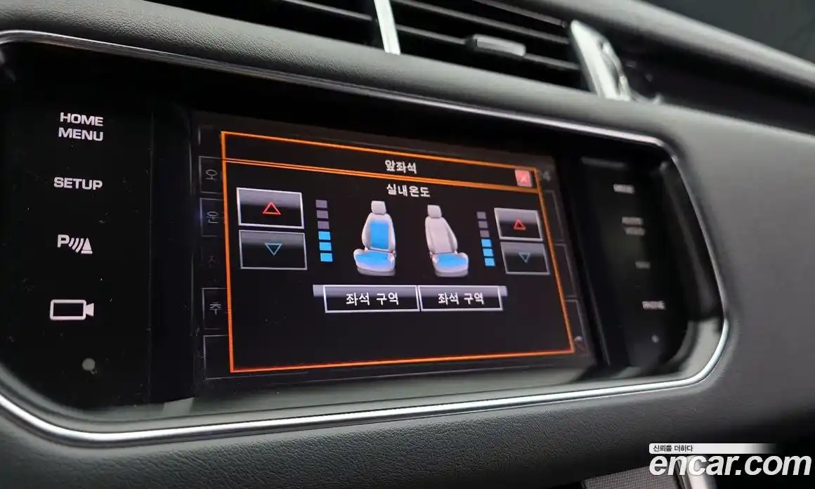 Land Rover Range-Rover Sport 2014 3.0 Автомат в Москве № 213711, фото 14