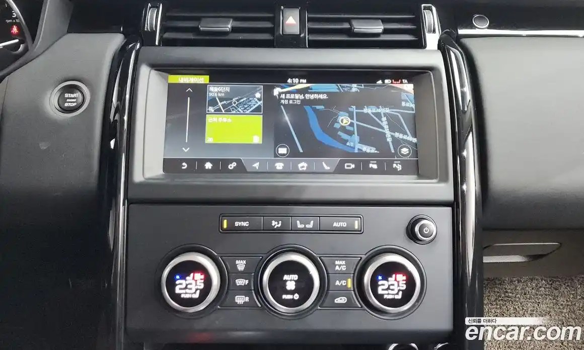 Land Rover Discovery 2019 3.0 Автомат в Москве № 213813, фото 20