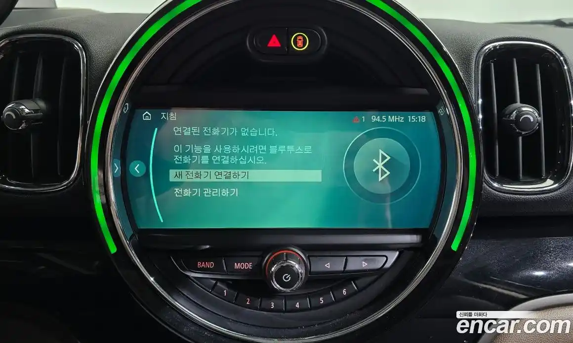 Mini Countryman 2018 2.0 Автомат в Москве № 214333, фото 16