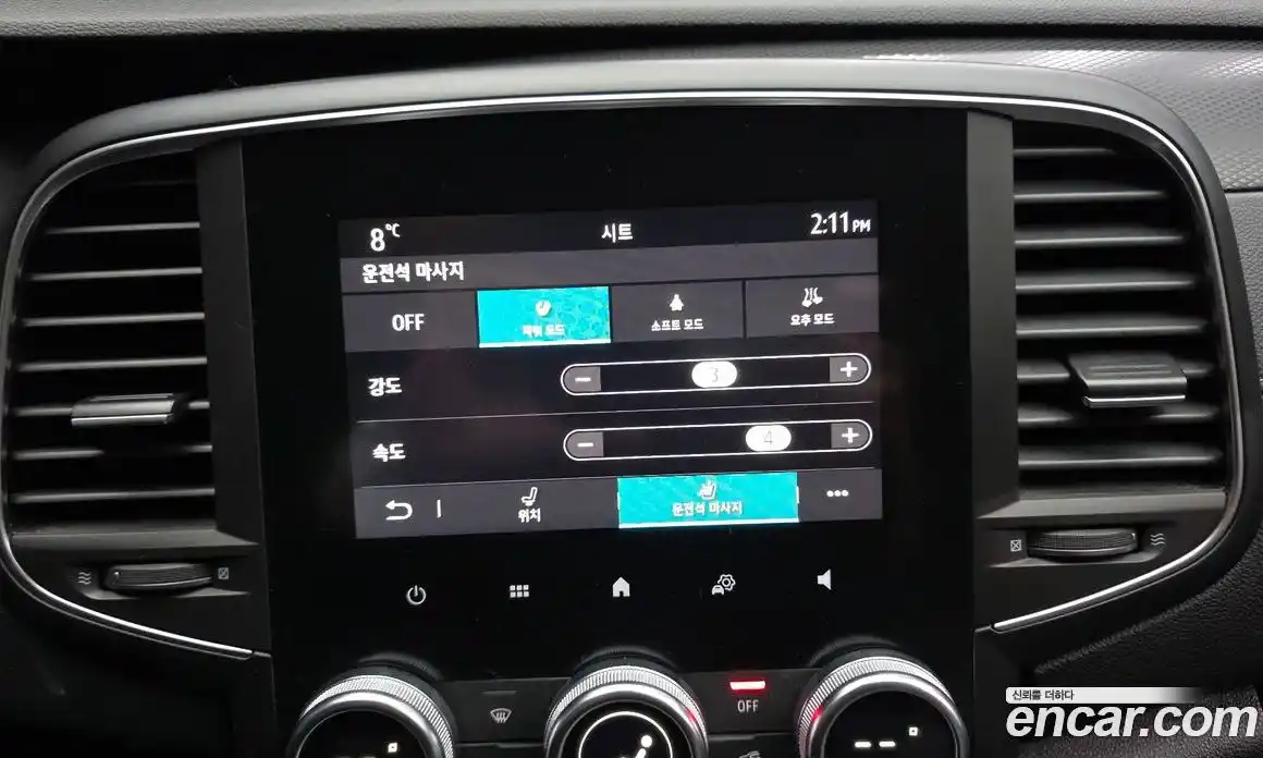 Renault SM6 2021 1.3 Автомат в Москве № 220924, фото 20