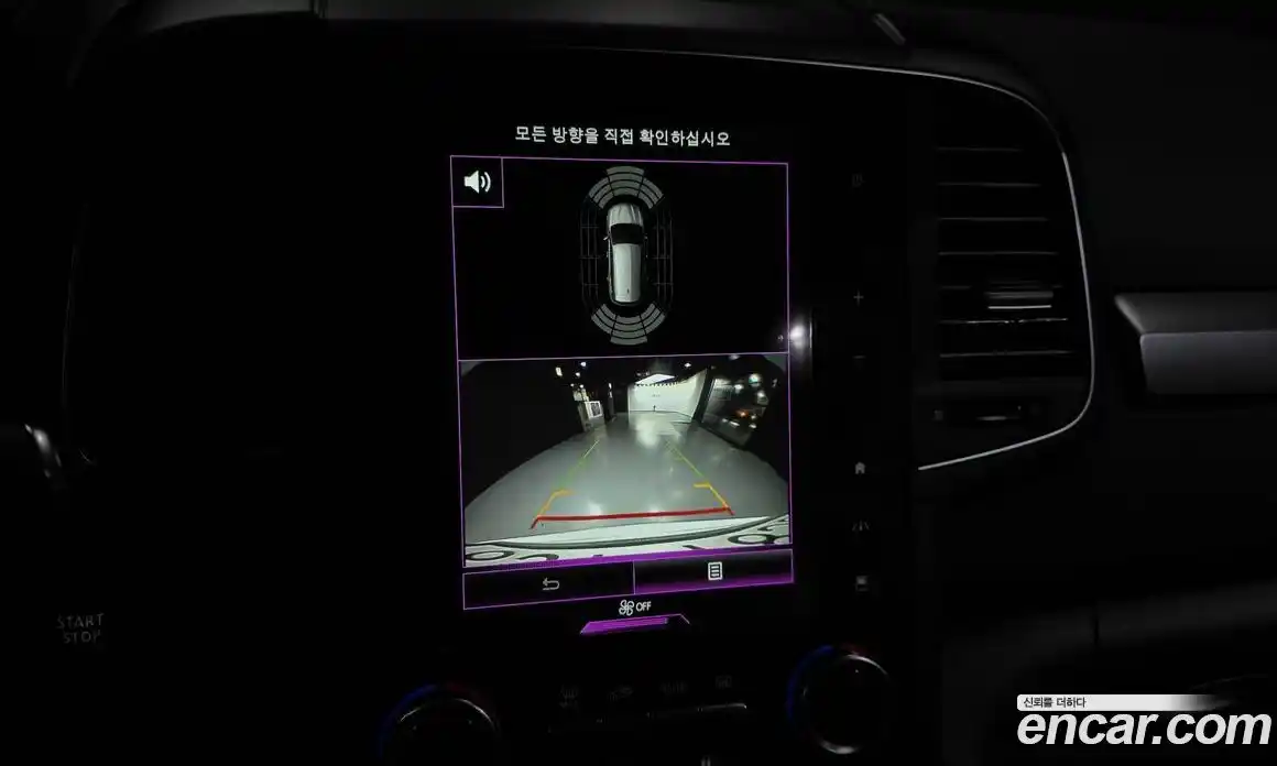 Renault QM6 2019 2.0 Автомат в Москве № 220942, фото 7