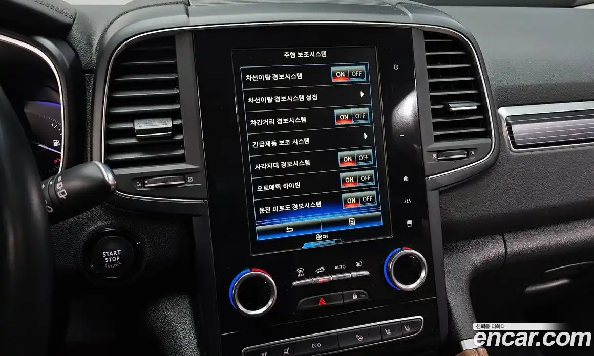 Renault QM6 2023 2.0 Автомат в Москве № 222389, фото 19