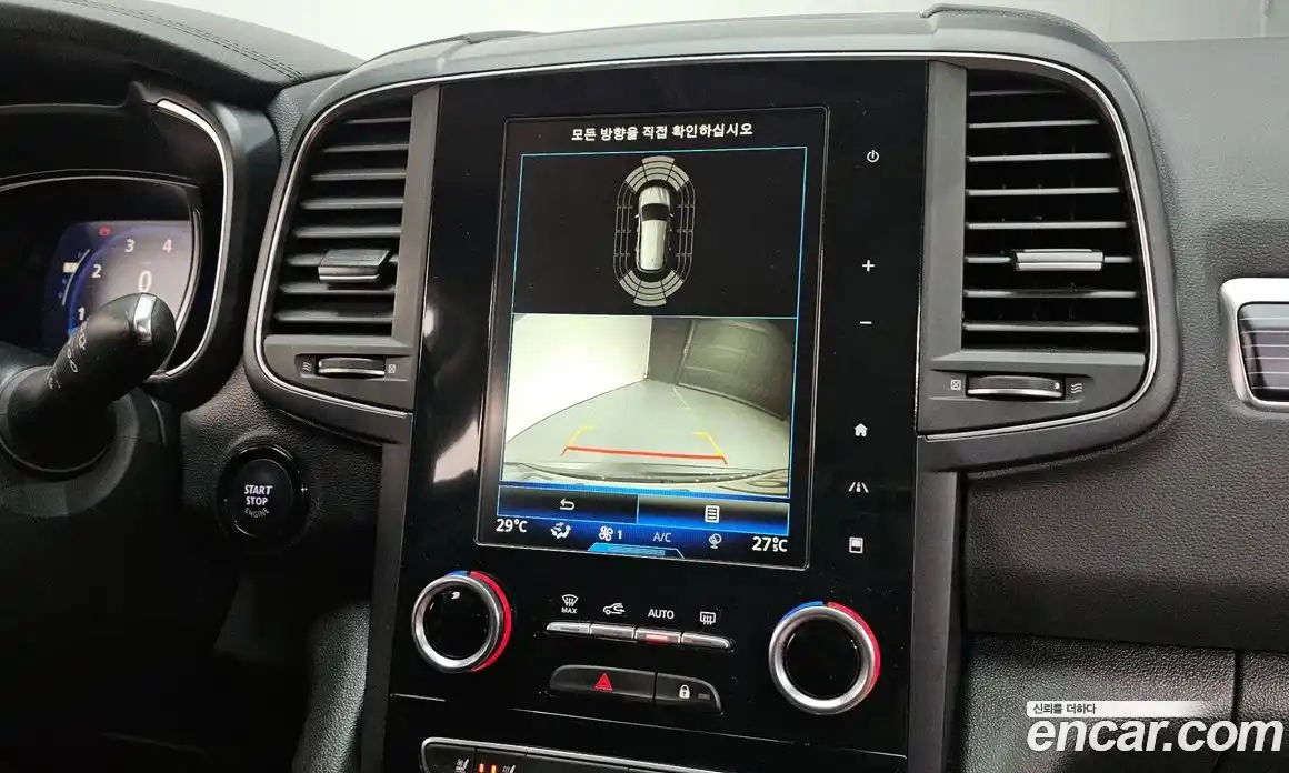 Renault QM6 2023 2.0 Автомат в Москве № 222389, фото 5