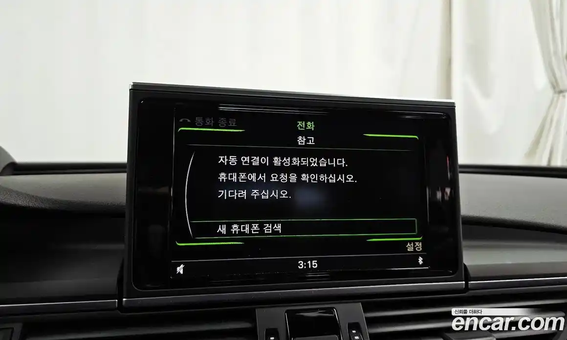 Audi A7 2015 3.0 Автомат в Москве № 223317, фото 10