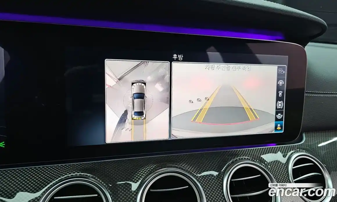 Mercedes-Benz E-Class 2020 2.0 Автомат в Москве № 223851, фото 15