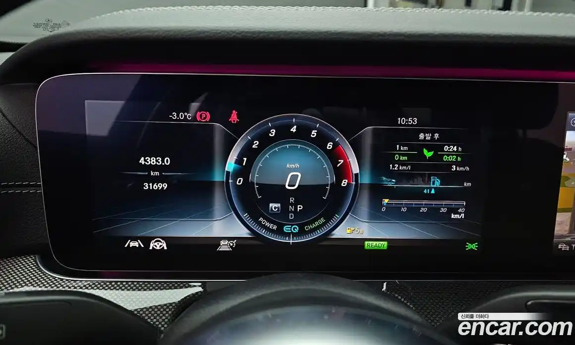 Mercedes-Benz E-Class 2020 2.0 Автомат в Москве № 223851, фото 3