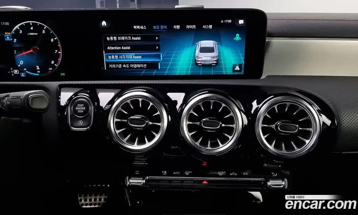 Mercedes-Benz CLA-Class 2022 2.0 Автомат в Москве № 224683, фото 16