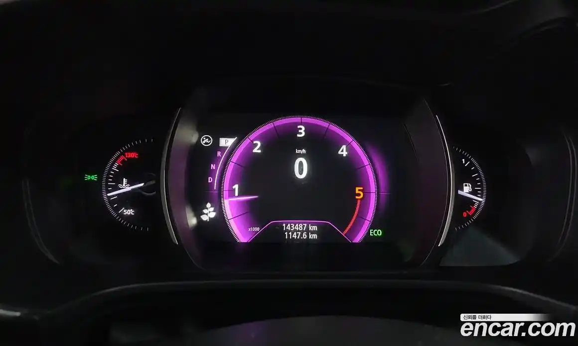 Renault QM6 2017 2.0 Автомат в Москве № 226914, фото 6