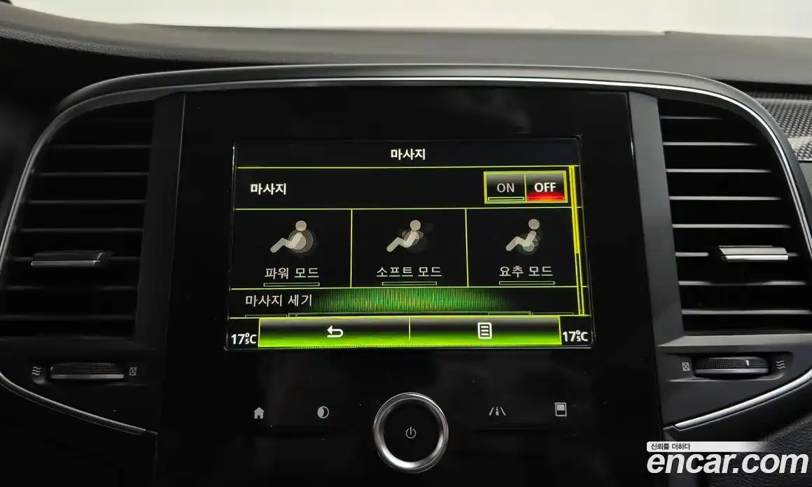 Renault SM6 2016 1.5 Автомат в Москве № 226919, фото 13