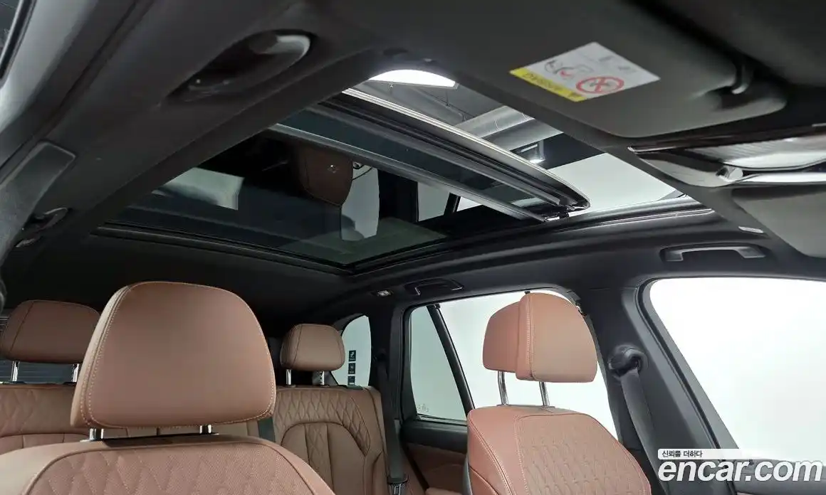 BMW X5 2022 3.0 Автомат в Москве № 228328, фото 14