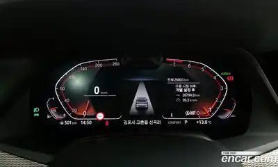 BMW X5 2022 3.0 Автомат в Москве № 228328, миниатюра 4