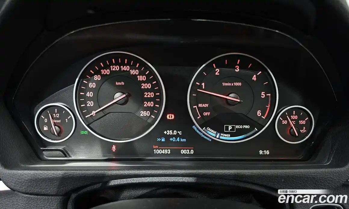 BMW 3-Series 2016 2.0 Автомат в Москве № 229308, фото 5