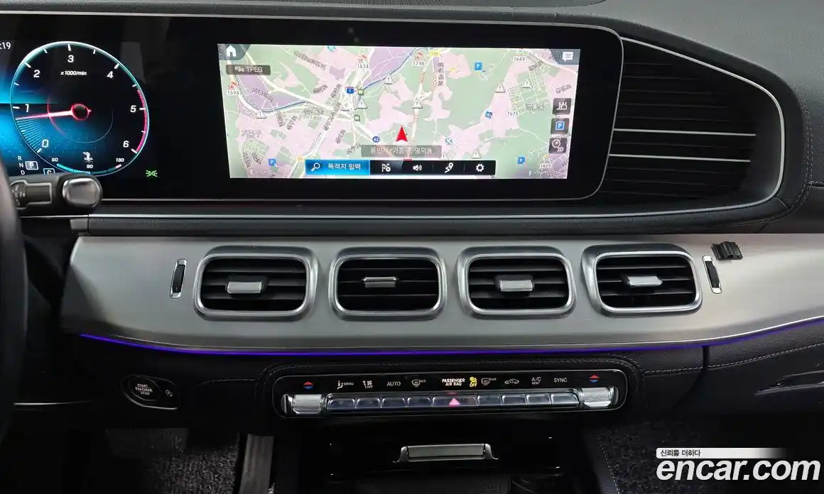 Mercedes-Benz GLE-Class 2021 1.9 Автомат в Москве № 229468, фото 11