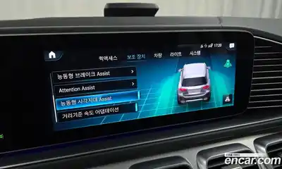 Mercedes-Benz GLE-Class 2021 1.9 Автомат в Москве № 229468, миниатюра 2