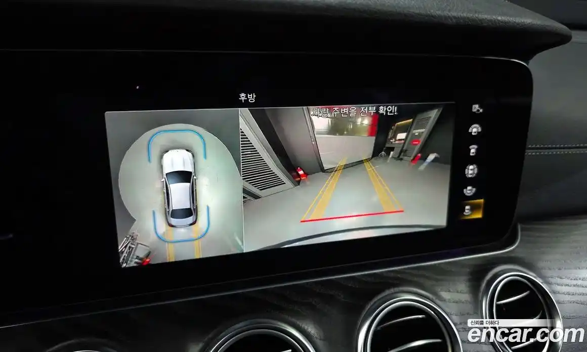 Mercedes-Benz E-Class 2021 1.9 Автомат в Москве № 229495, фото 10