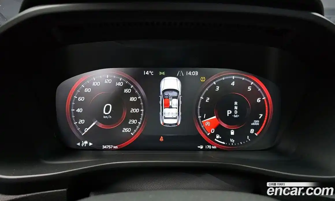 Volvo XC40 2022 2.0 Автомат в Москве № 230377, фото 13