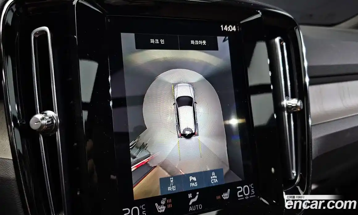 Volvo XC40 2022 2.0 Автомат в Москве № 230377, фото 9