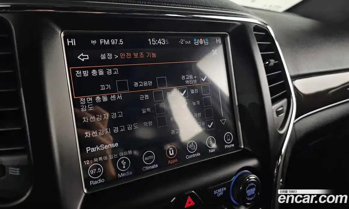 Jeep Cherokee 2018 3.0 Автомат в Москве № 232603, фото 20