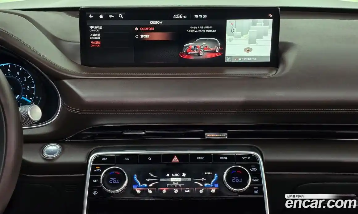 Genesis GV80 2021 2.5 Автомат в Москве № 23277, фото 3