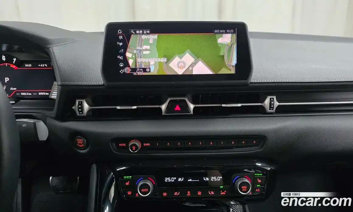 Toyota Supra 2024 3.0 Автомат в Москве № 232833, фото 4