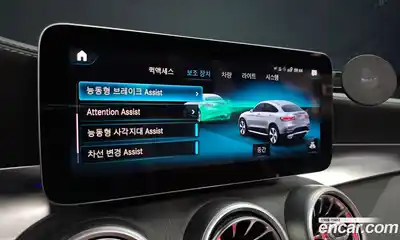 Mercedes-Benz GLC-Class 2022 2.0 Автомат в Москве № 241501, миниатюра 10