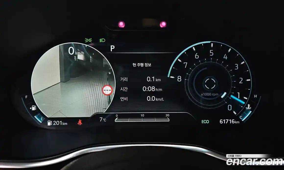 Genesis G80 2022 3.5 Автомат в Москве № 24309, фото 19