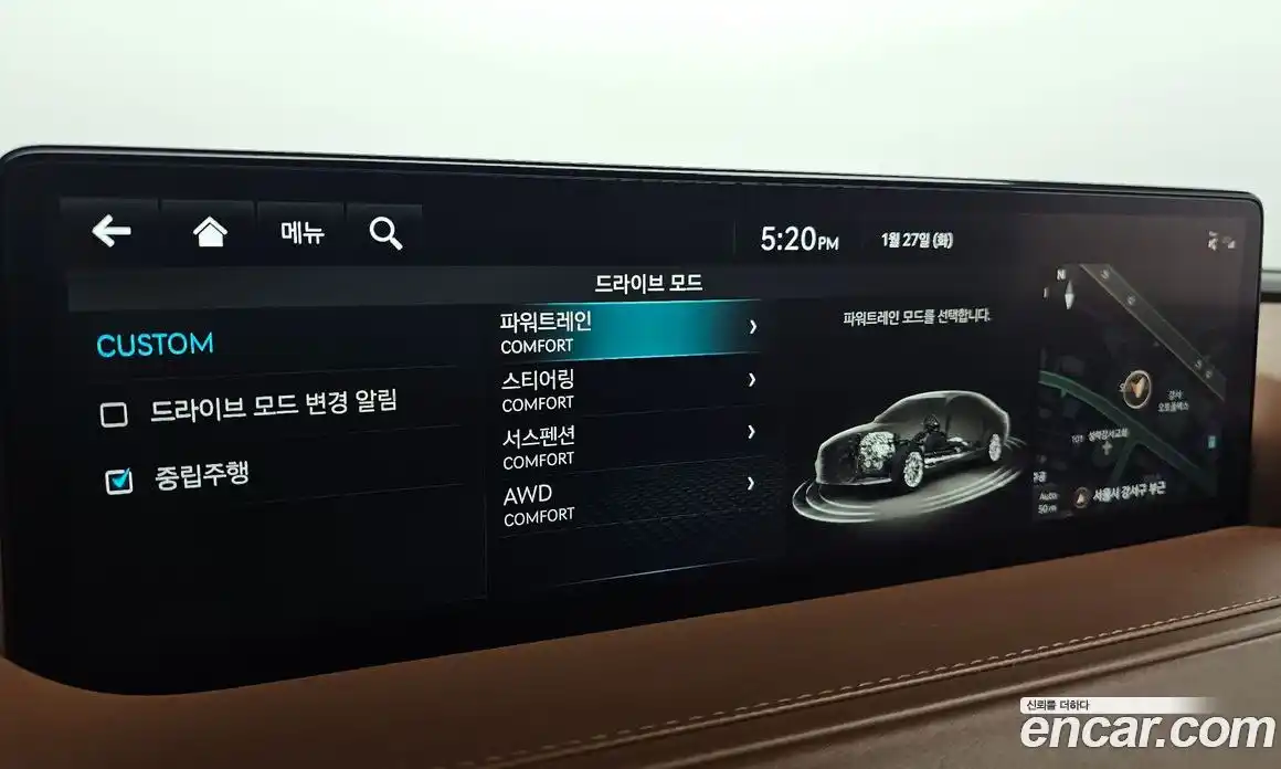 Genesis G80 2022 3.5 Автомат в Москве № 24309, фото 4