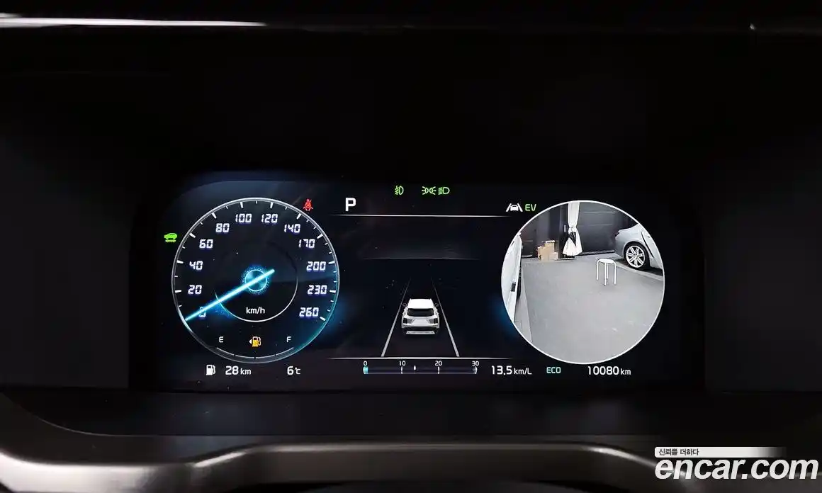 Kia Sorento 2023 1.6 Автомат в Москве № 248783, фото 16