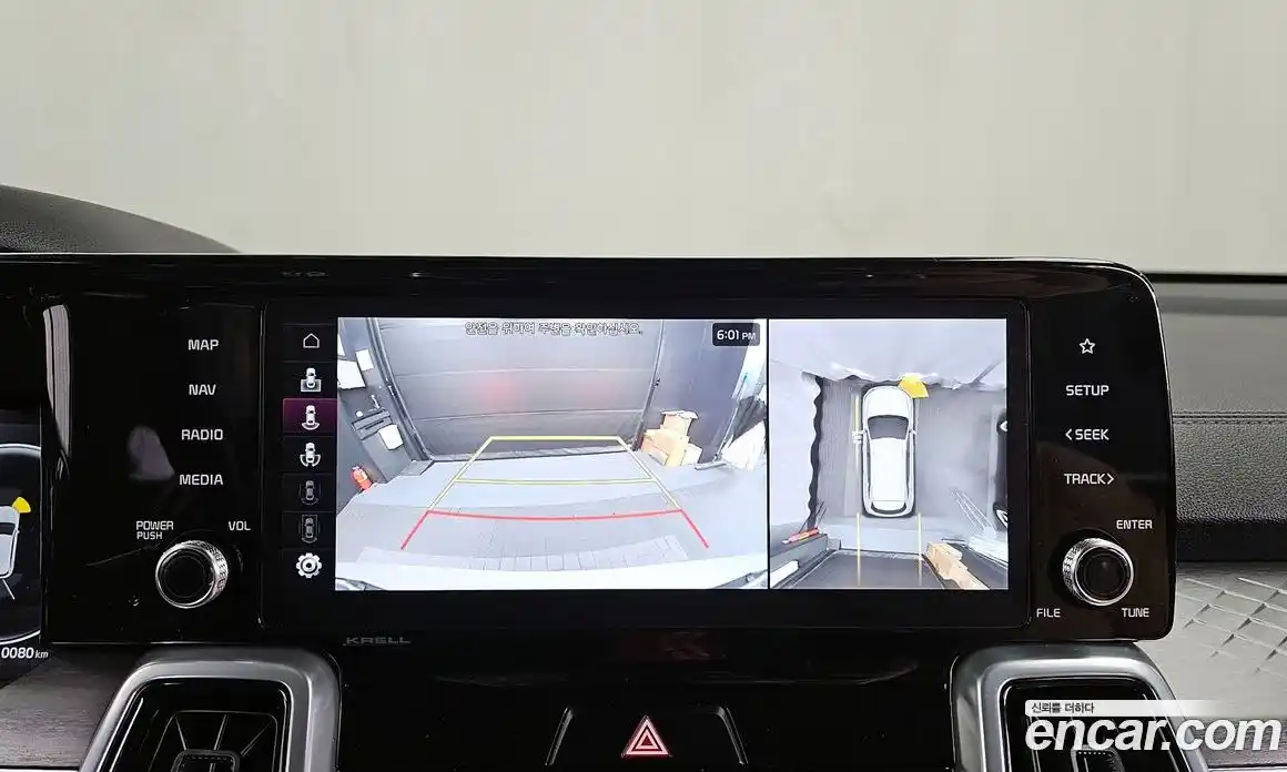 Kia Sorento 2023 1.6 Автомат в Москве № 248783, фото 20