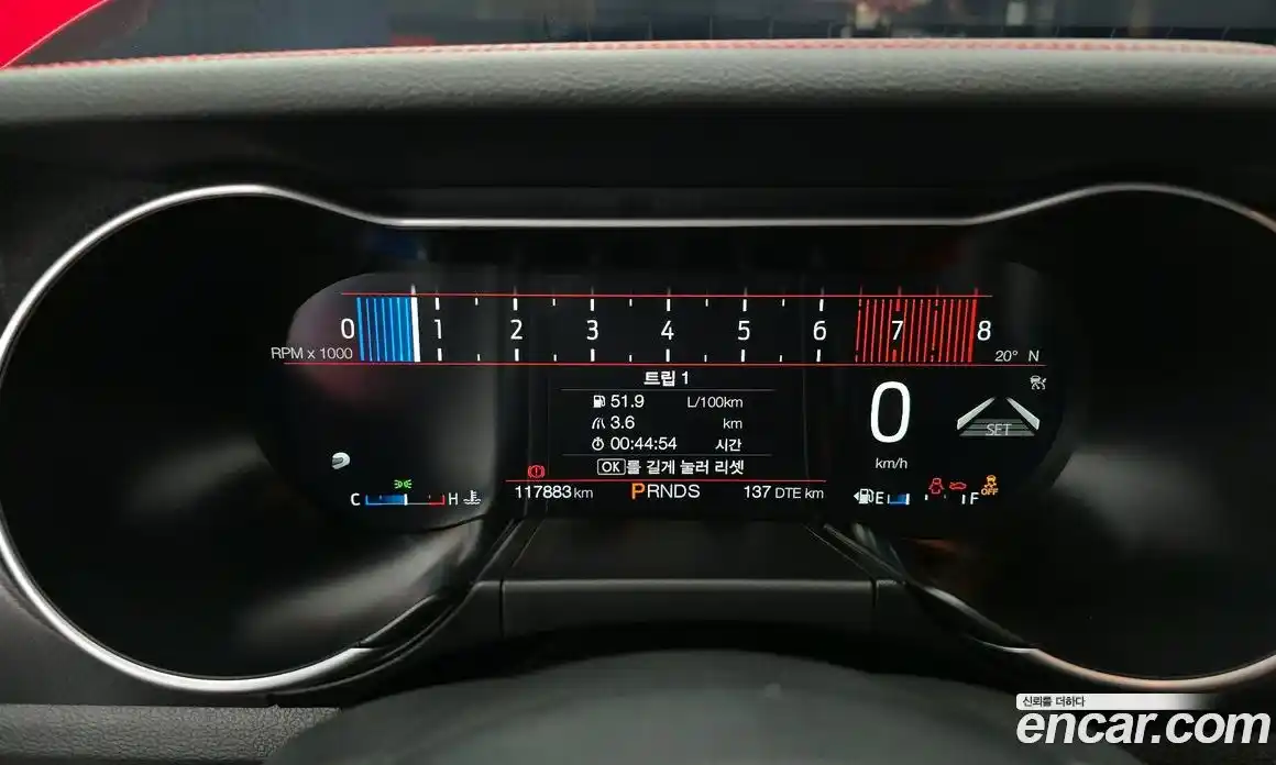 Ford Mustang 2021 2.3 Автомат в Москве № 249331, фото 17