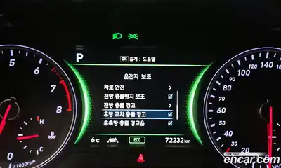 Genesis G70 2018 3.3 Автомат в Москве № 25539, миниатюра 11