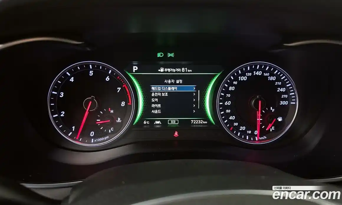 Genesis G70 2018 3.3 Автомат в Москве № 25539, фото 14