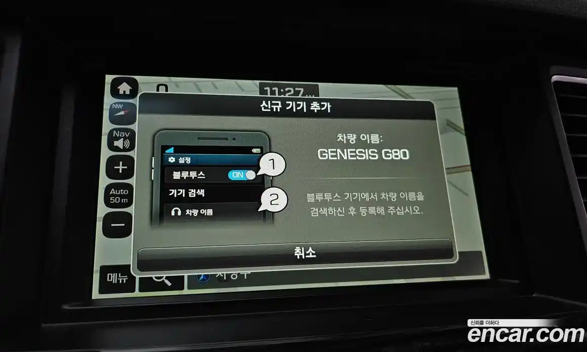 Genesis G80 2018 3.3 Автомат в Москве № 26034, фото 16