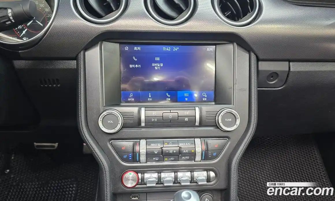 Ford Mustang 2020 2.3 Автомат в Москве № 267385, фото 5