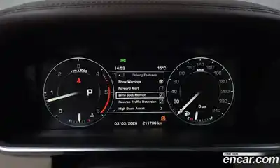 Land Rover Range-Rover 2016 4.4 Автомат в Москве № 271582, миниатюра 12