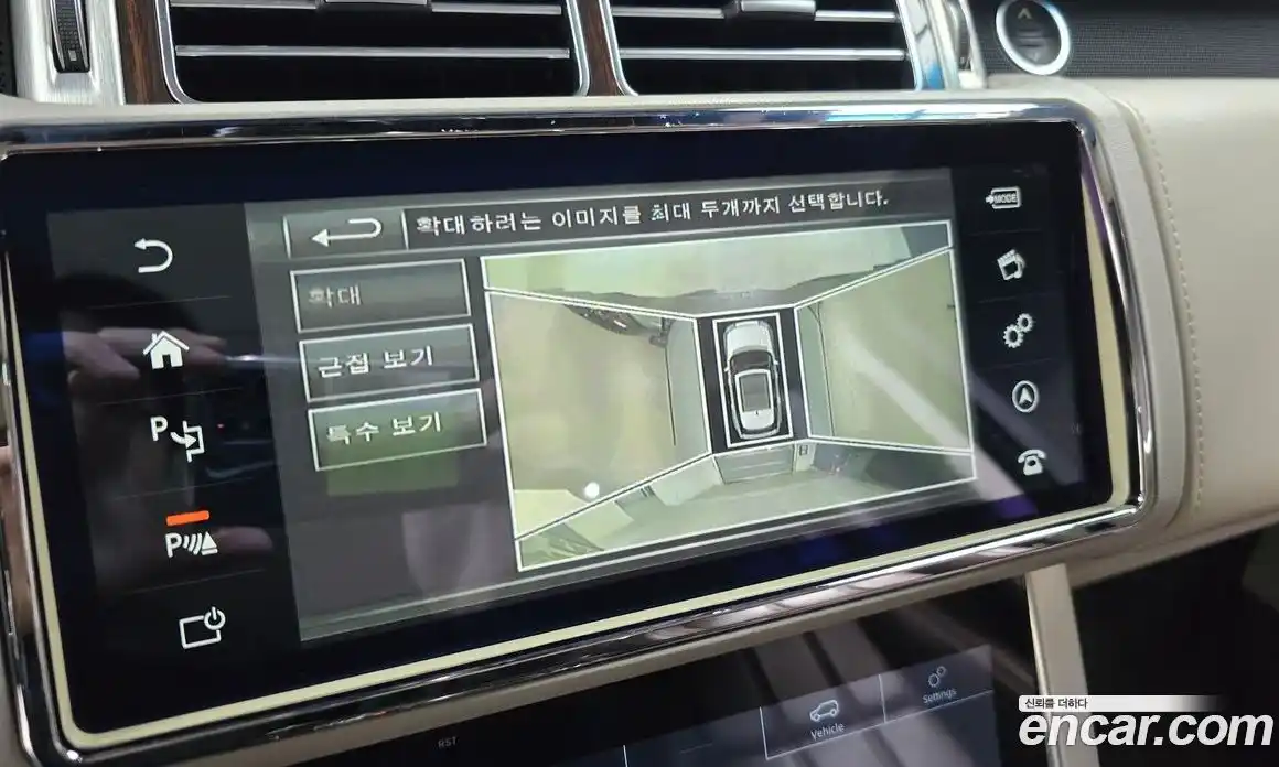 Land Rover Range-Rover 2016 4.4 Автомат в Москве № 271582, фото 10