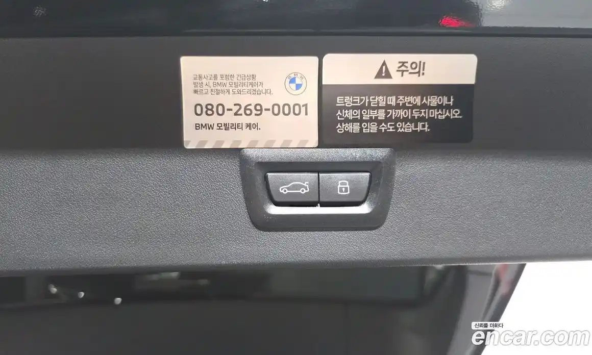 BMW X3 2025 3.0 Автомат в Москве № 278534, фото 6