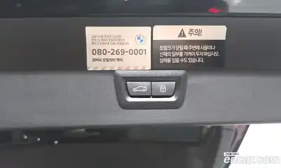 BMW X3 2025 3.0 Автомат в Москве № 278534, миниатюра 6