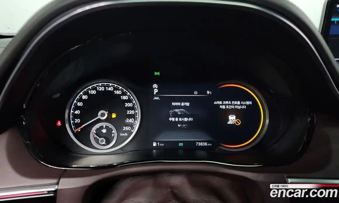 Genesis GV70 2022 2.5 Автомат в Москве № 27907, фото 16