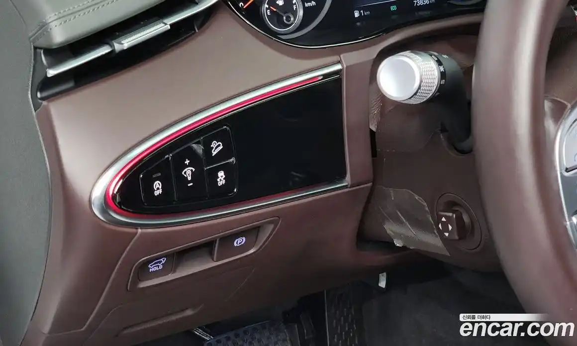 Genesis GV70 2022 2.5 Автомат в Москве № 27907, фото 20