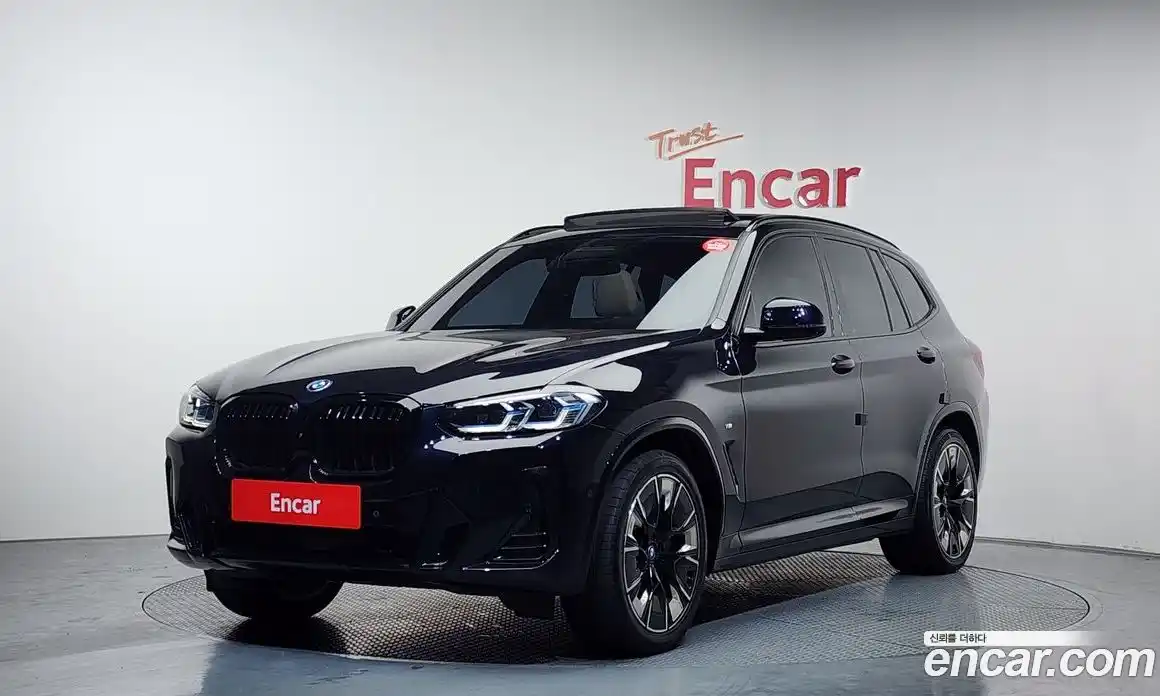 BMW iX3 2024 0.2 Автомат в Москве № 279949, фото 2