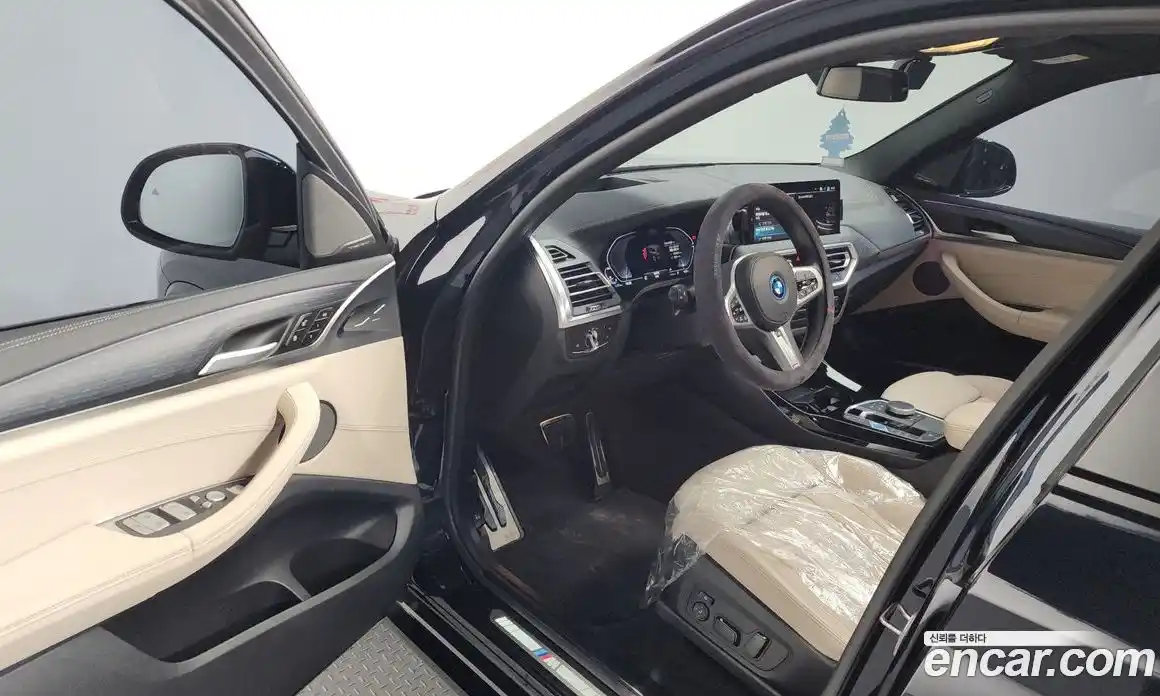 BMW iX3 2024 0.2 Автомат в Москве № 279949, фото 9