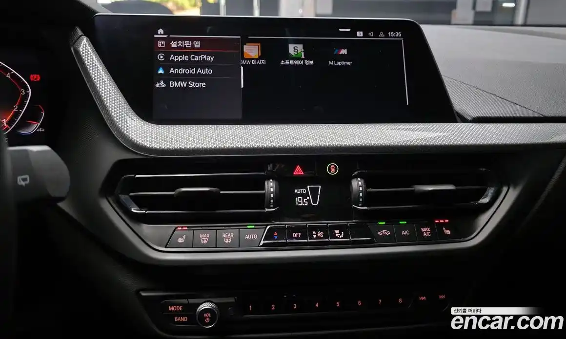 BMW 1-Series 2022 2.0 Автомат в Москве № 281275, фото 15