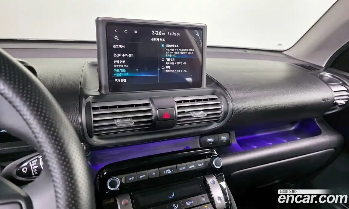 Hyundai Casper 2024 1.0 Автомат в Москве № 282265, фото 3