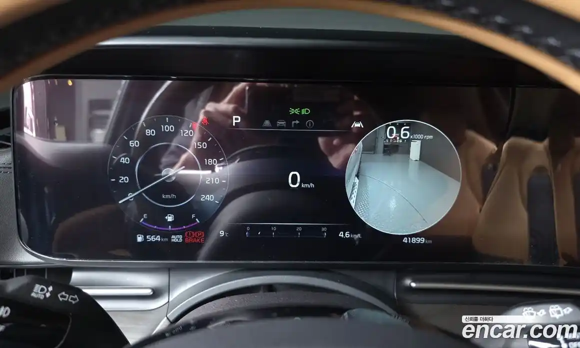 Kia Canival 2023 3.5 Автомат в Москве № 288412, фото 2