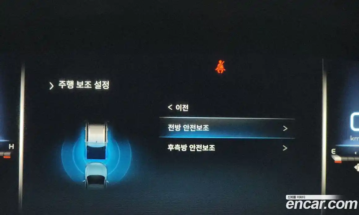 SsangYong Rexton 2023 2.2 Автомат в Москве № 29967, фото 19