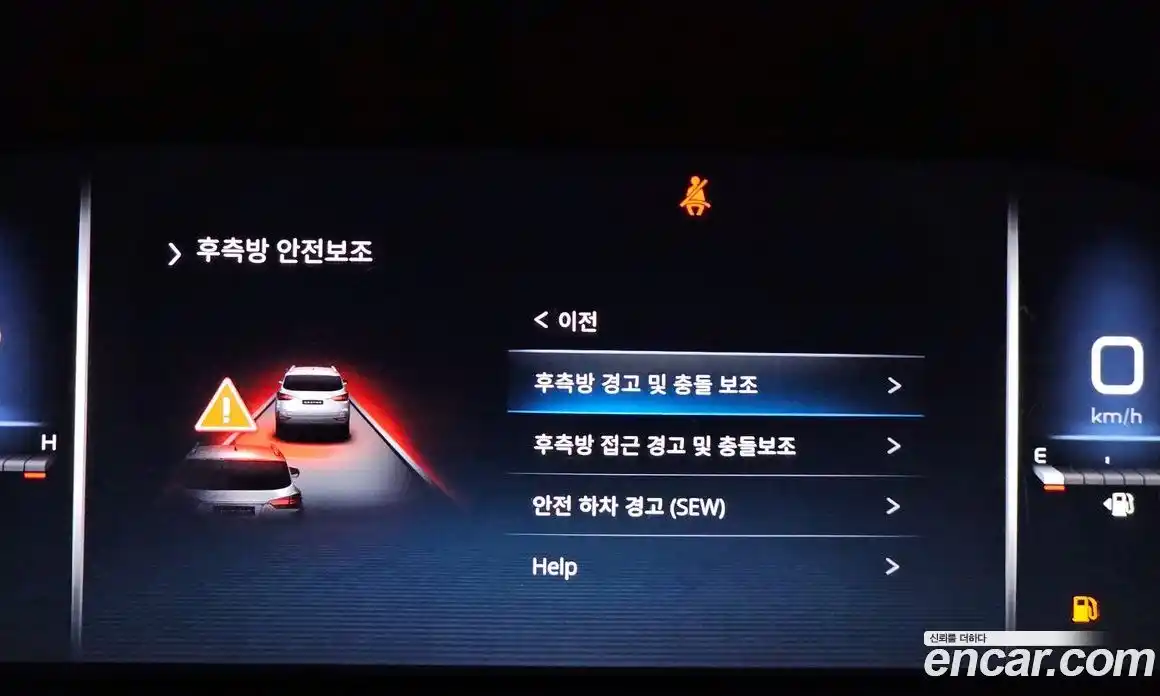 SsangYong Rexton 2024 2.2 Автомат в Москве № 30382, фото 20