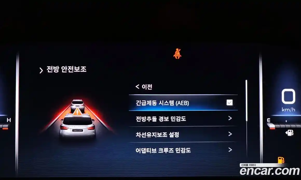 SsangYong Rexton 2024 2.2 Автомат в Москве № 30382, фото 9