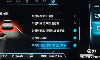 SsangYong Korando 2022 1.5 Автомат в Москве № 30901, миниатюра 2