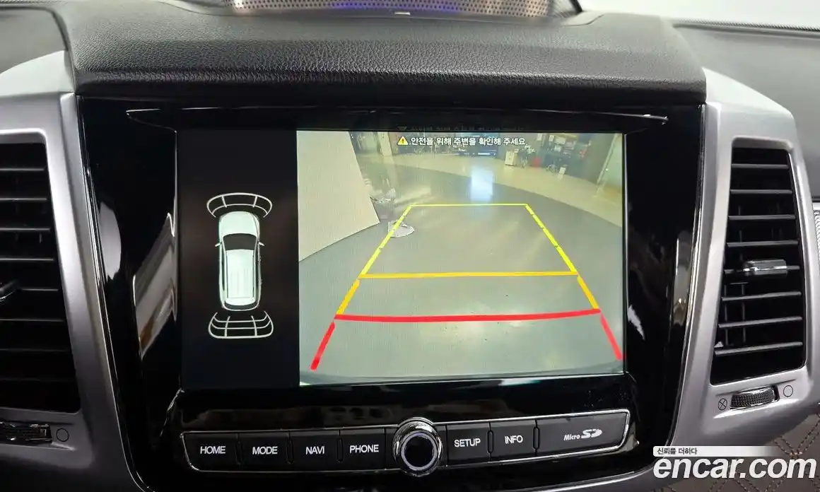 SsangYong Rexton 2022 2.2 Автомат в Москве № 31319, фото 18